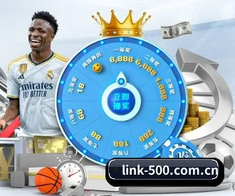 500万彩票网官方 APP